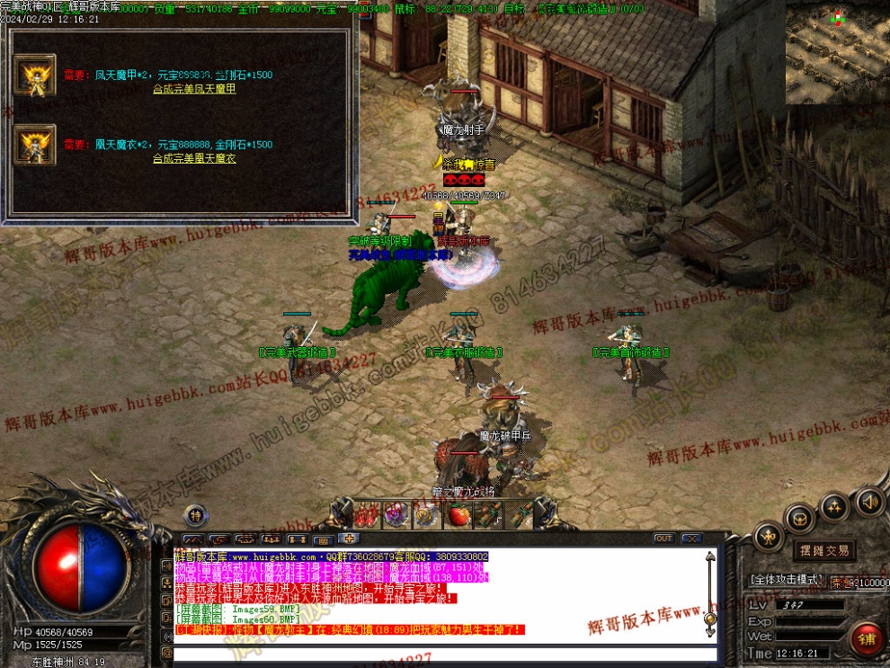 00063.jpg