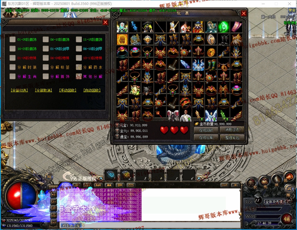 00055.jpg