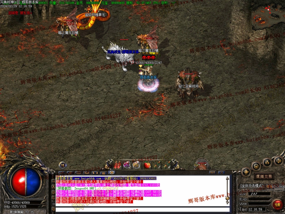 00067.jpg