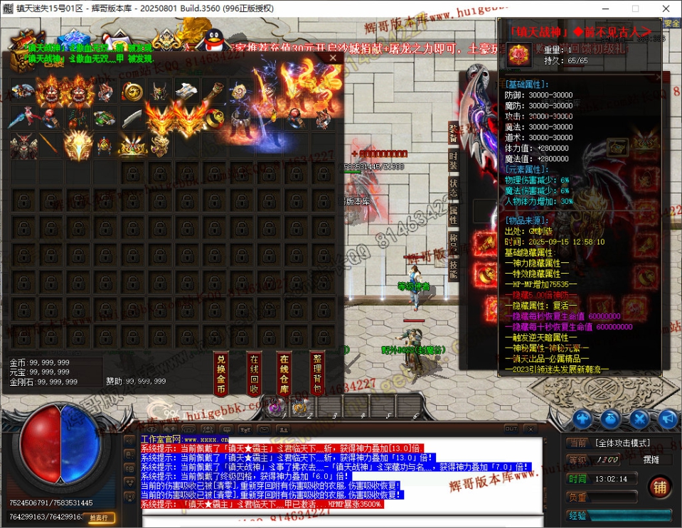 16.jpg