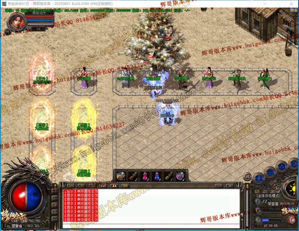 00025.jpg