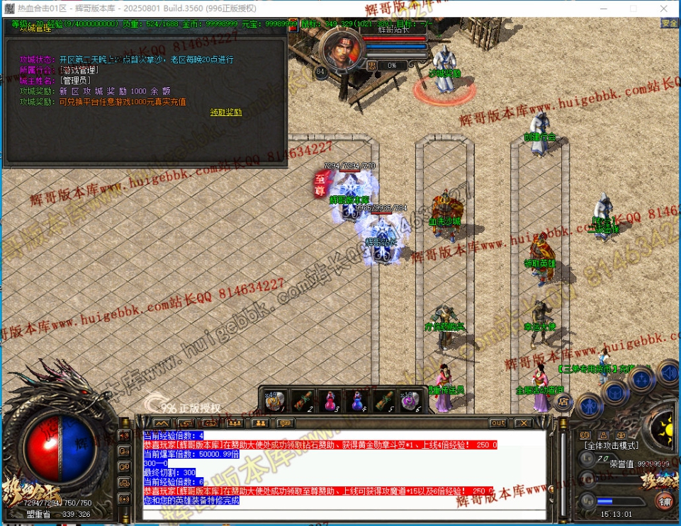 00037.jpg