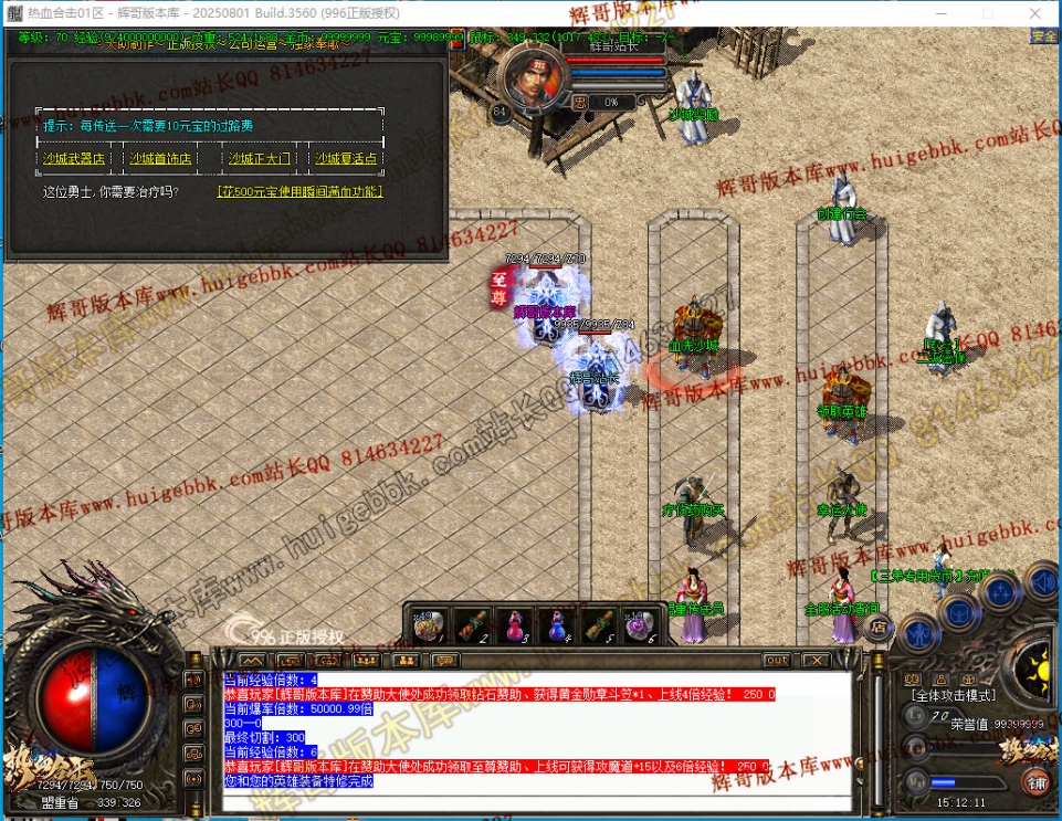00033.jpg