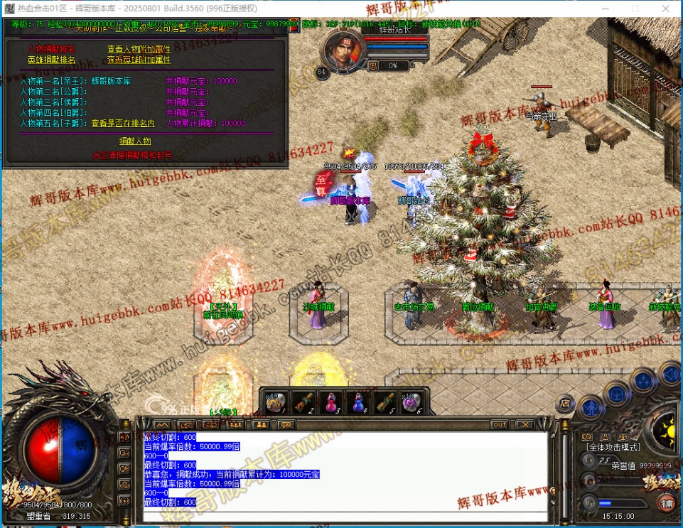 00041.jpg