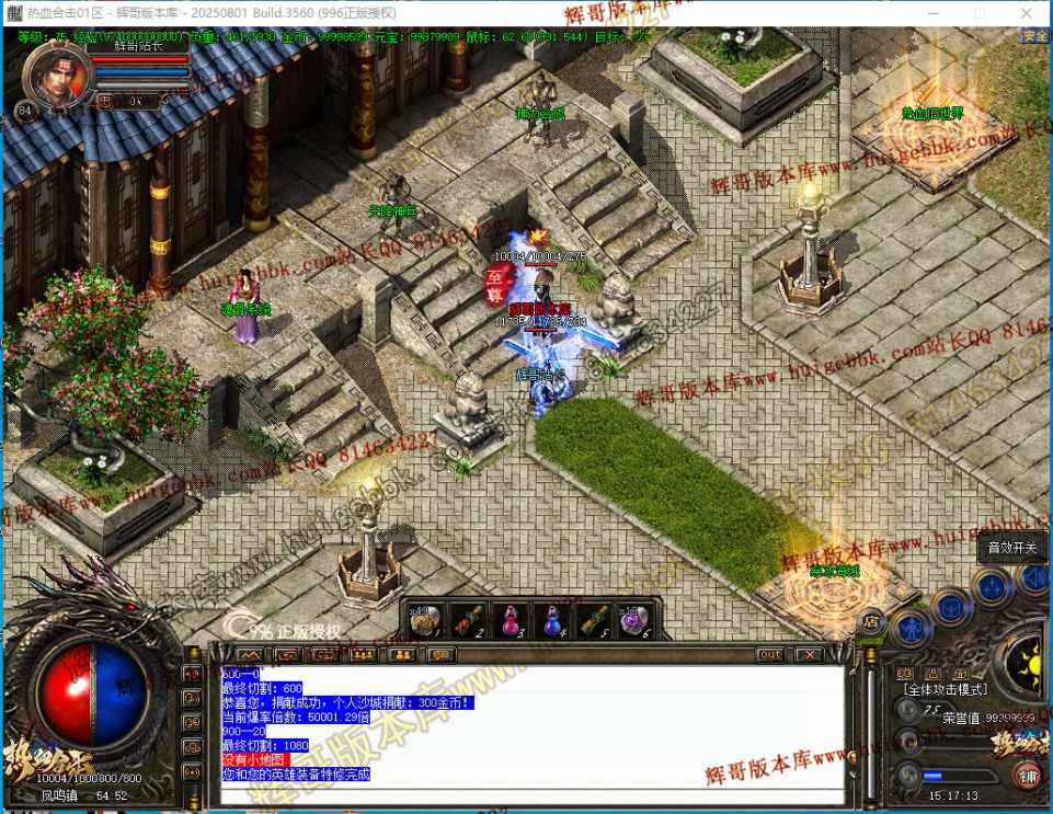 00056.jpg