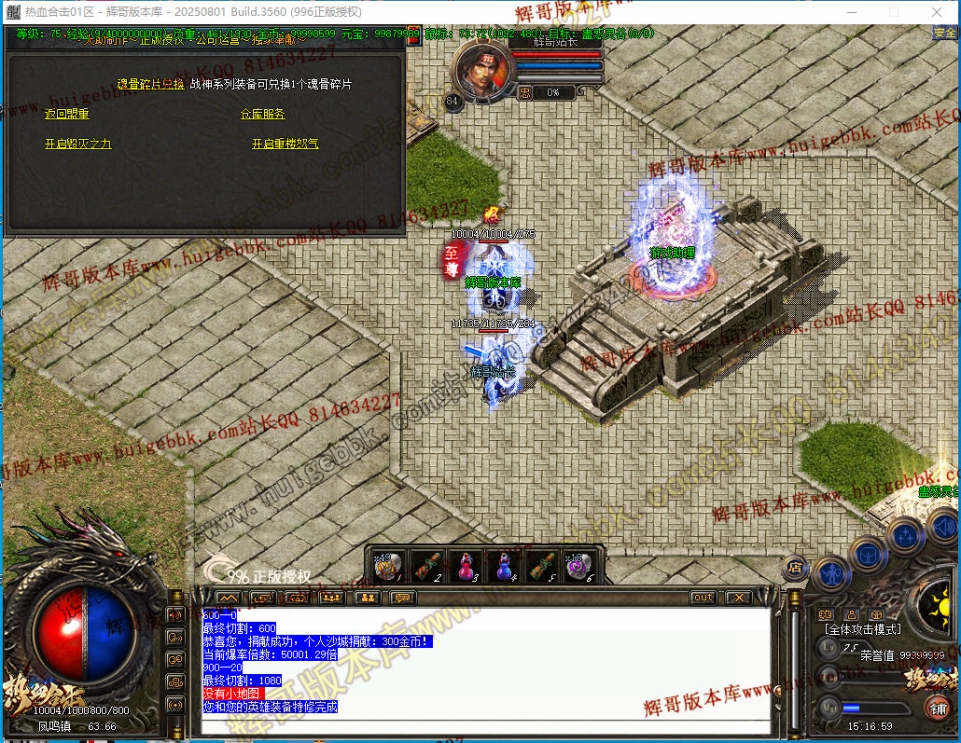 00057.jpg