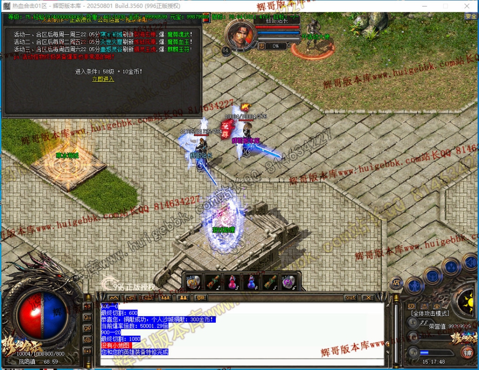 00053.jpg