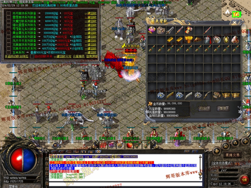 00084.jpg