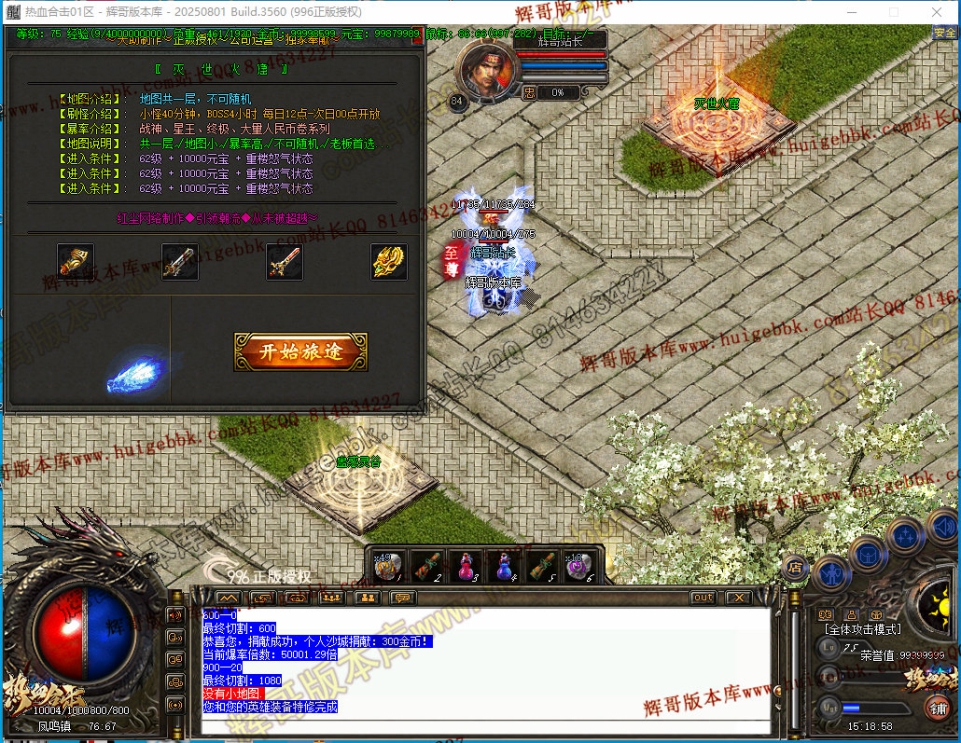 00063.jpg