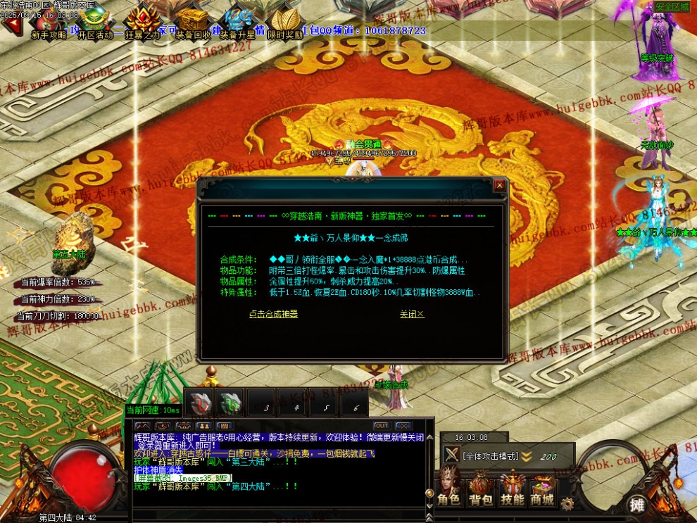 Images36.jpg