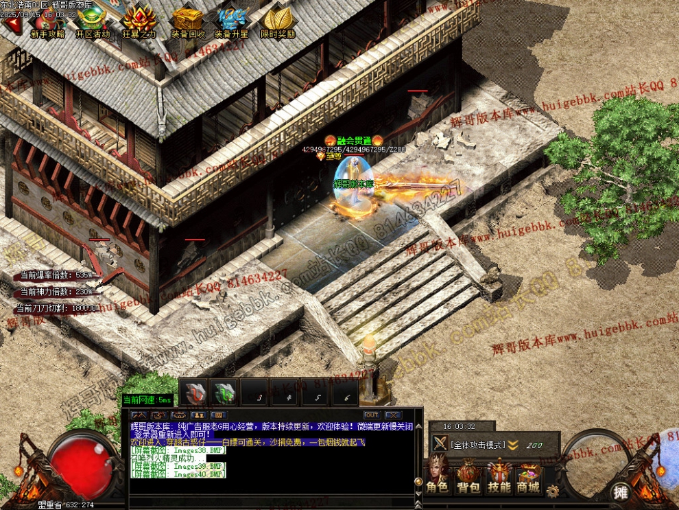 Images41.jpg