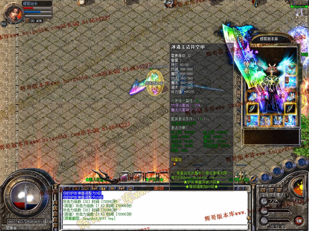 00013.jpg