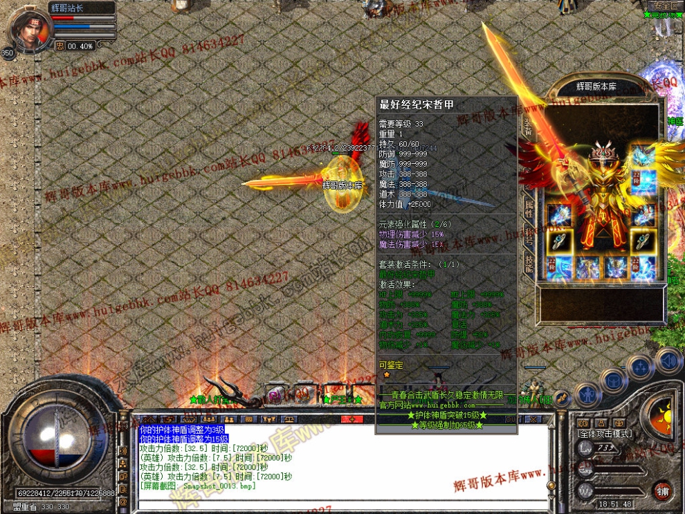 00015.jpg