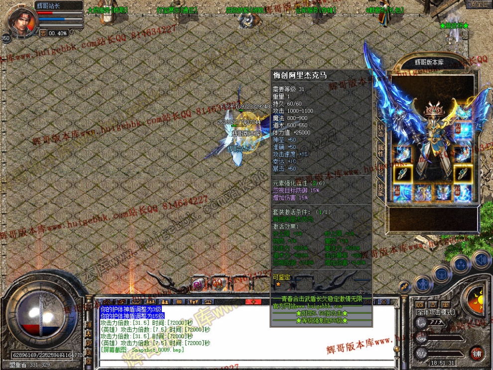 00011.jpg