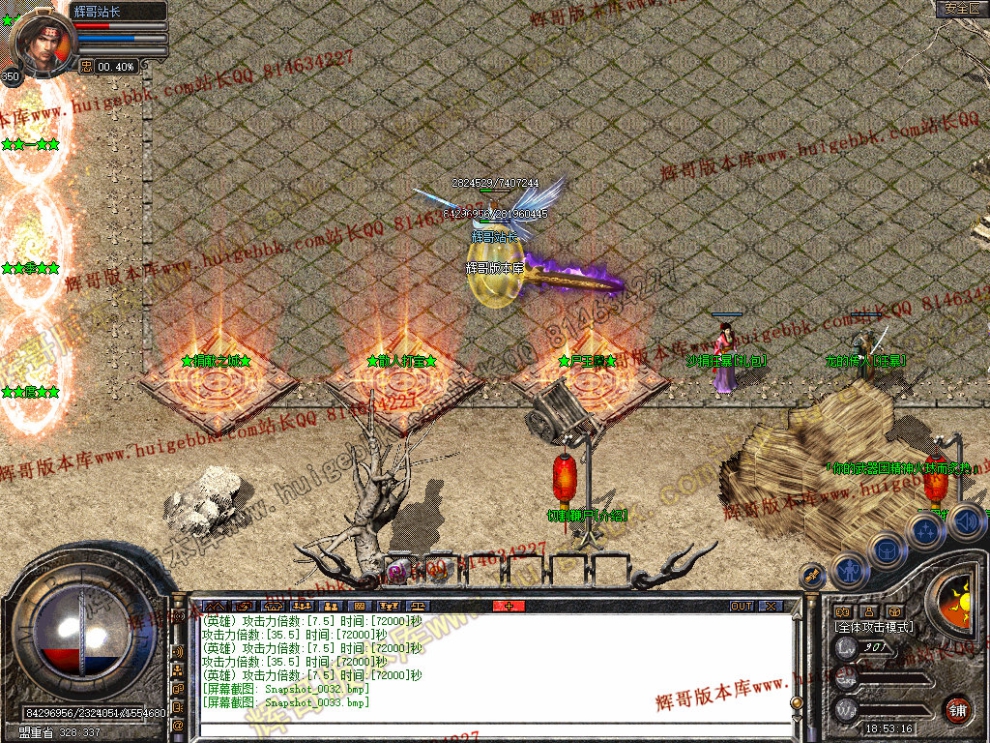 00035.jpg