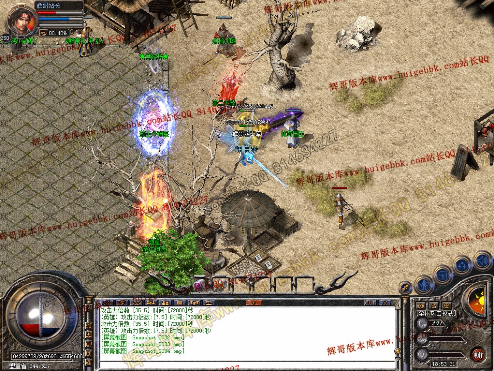 00036.jpg
