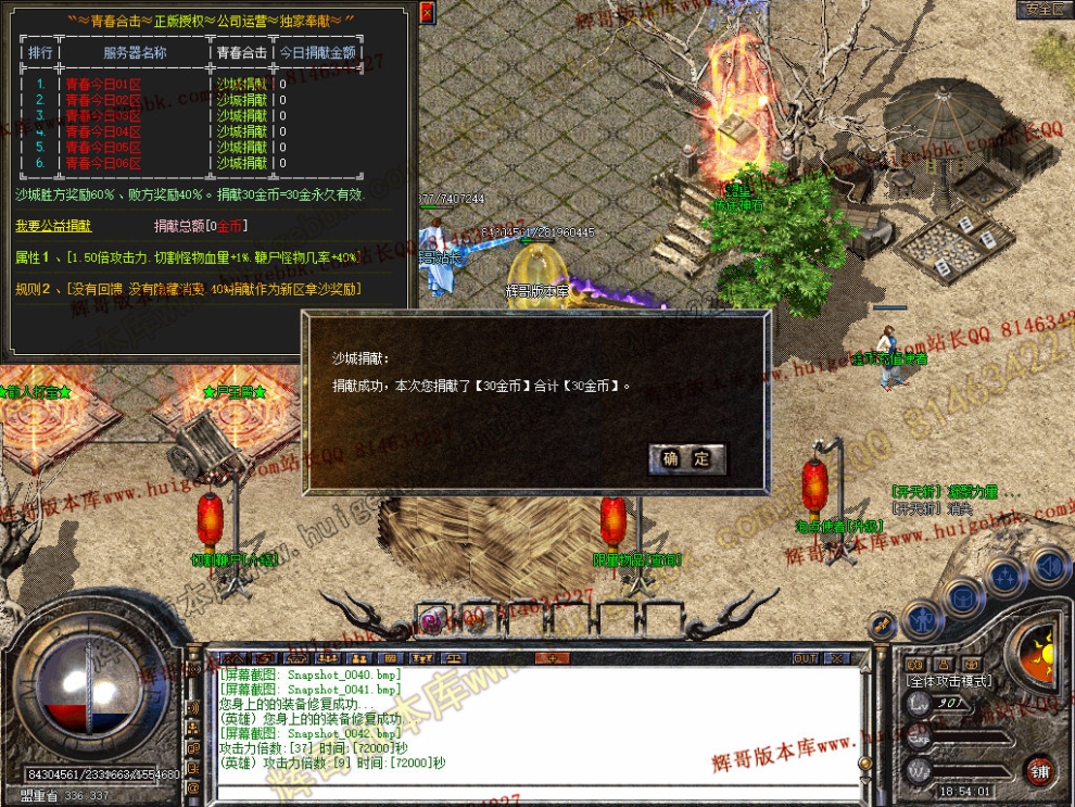 00044.jpg