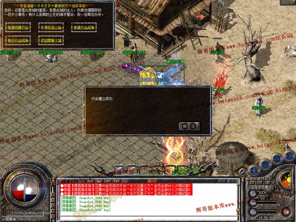 00049.jpg