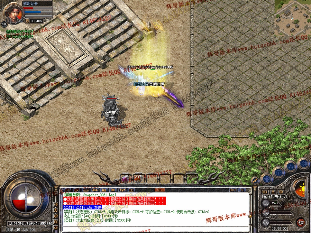 00063.jpg