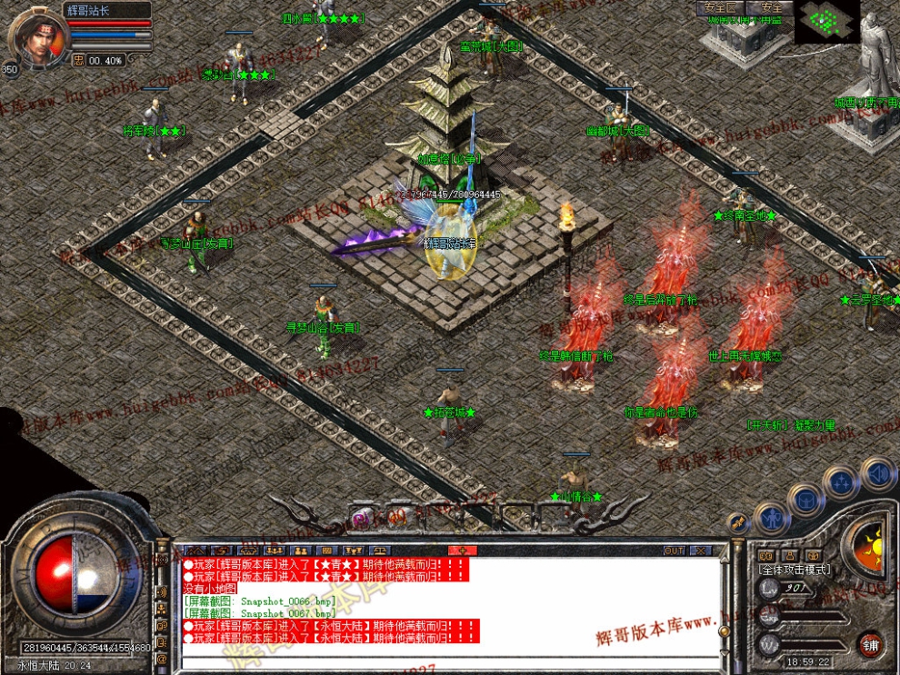 00069.jpg