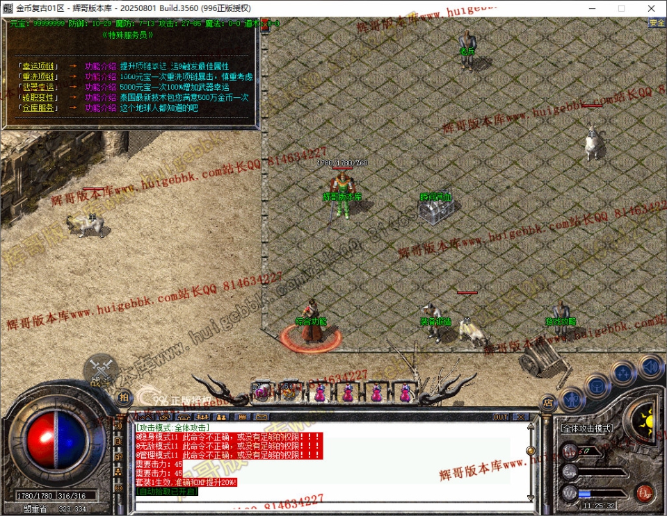 20.jpg