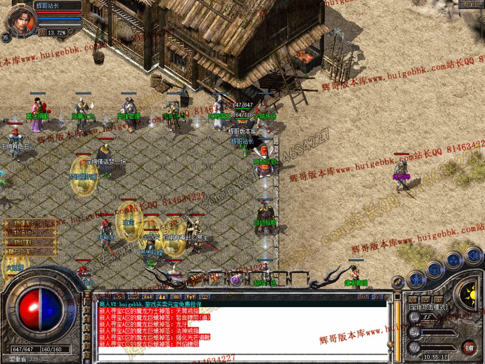 Snapshot_0004.jpg