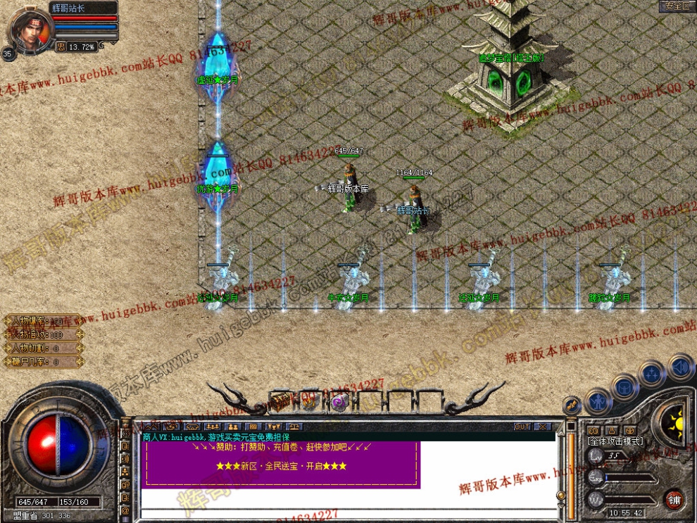 Snapshot_0007.jpg