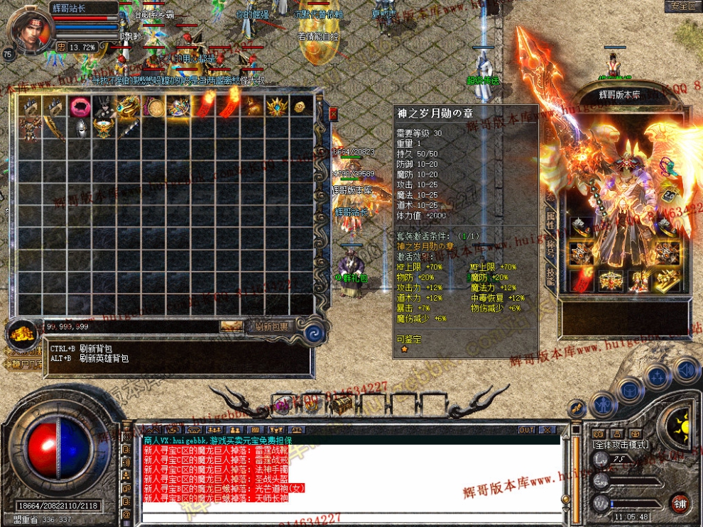 Snapshot_0014.jpg