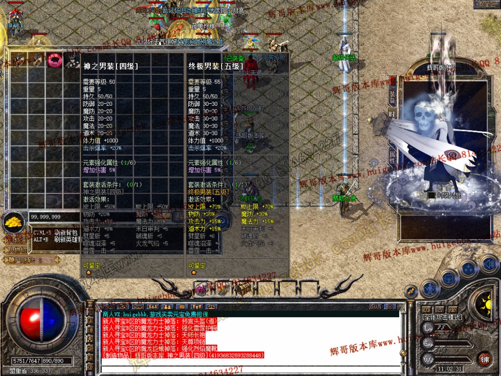 Snapshot_0009.jpg