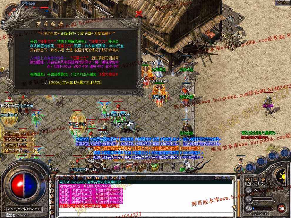 Snapshot_0026.jpg