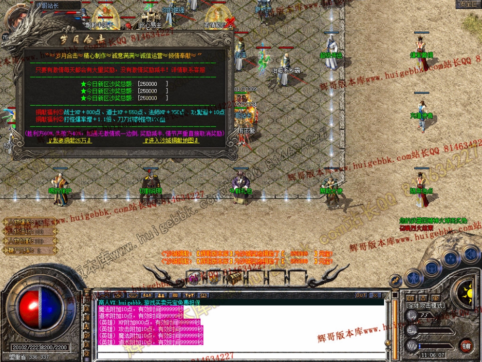 Snapshot_0021.jpg