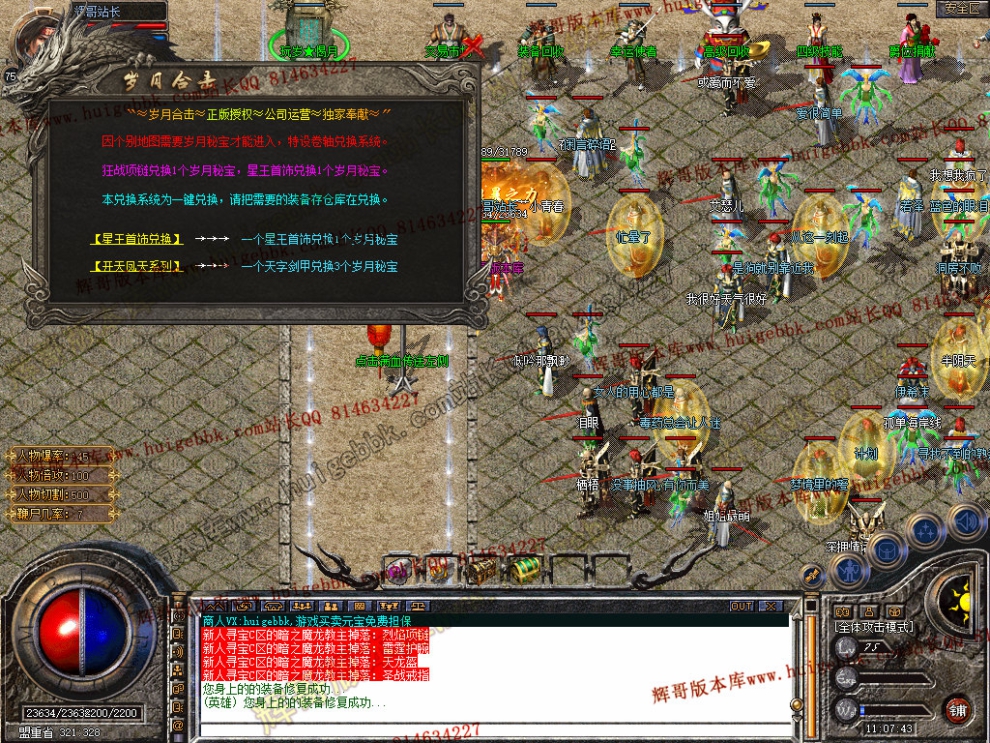 Snapshot_0037.jpg