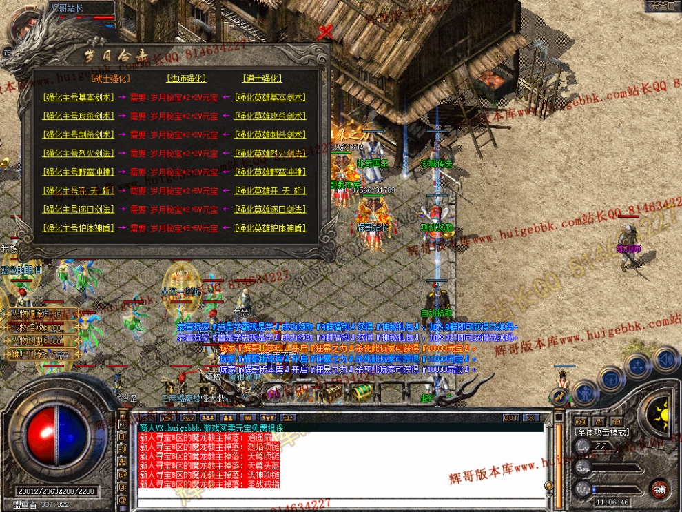 Snapshot_0028.jpg