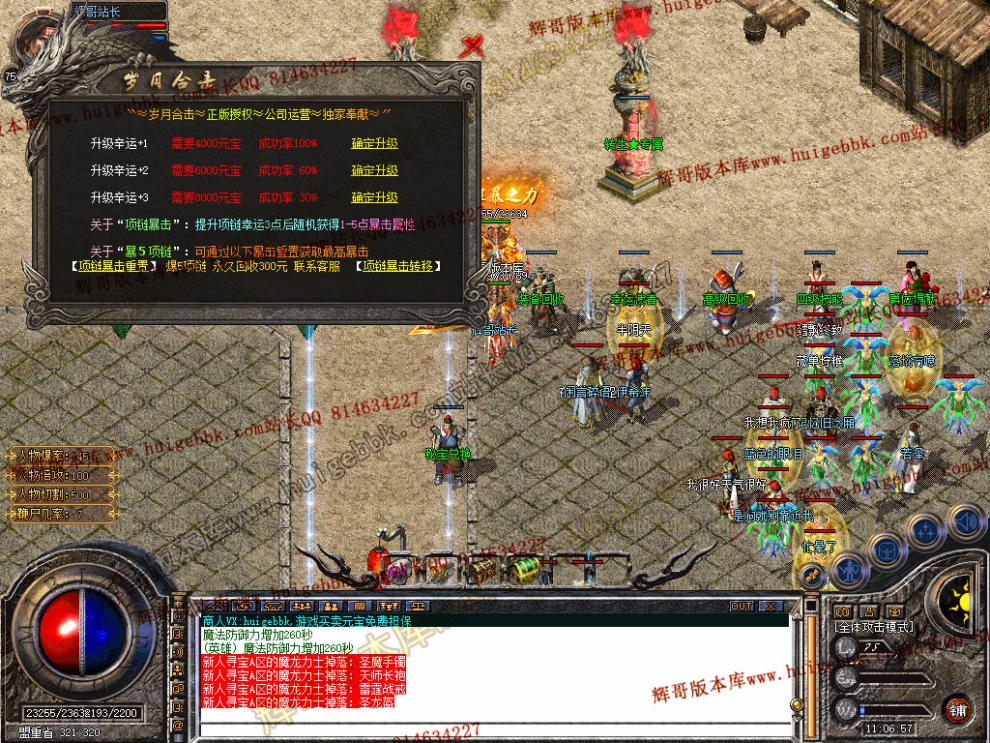 Snapshot_0029.jpg