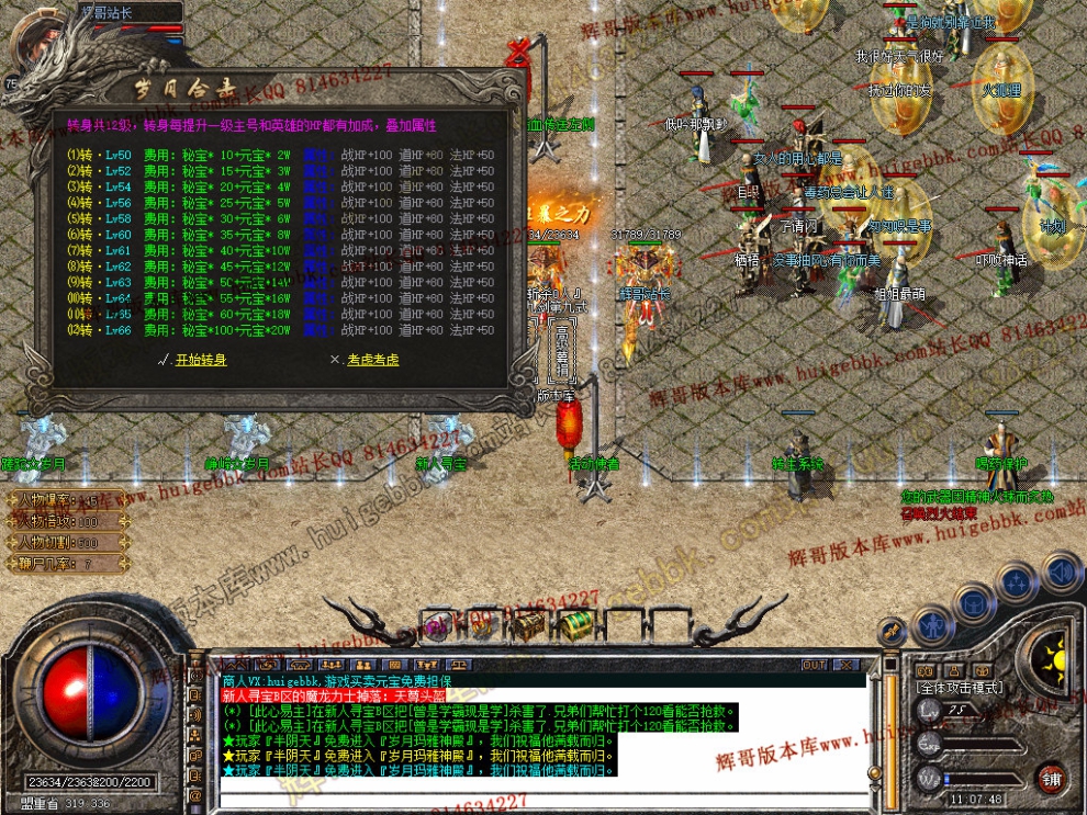Snapshot_0038.jpg