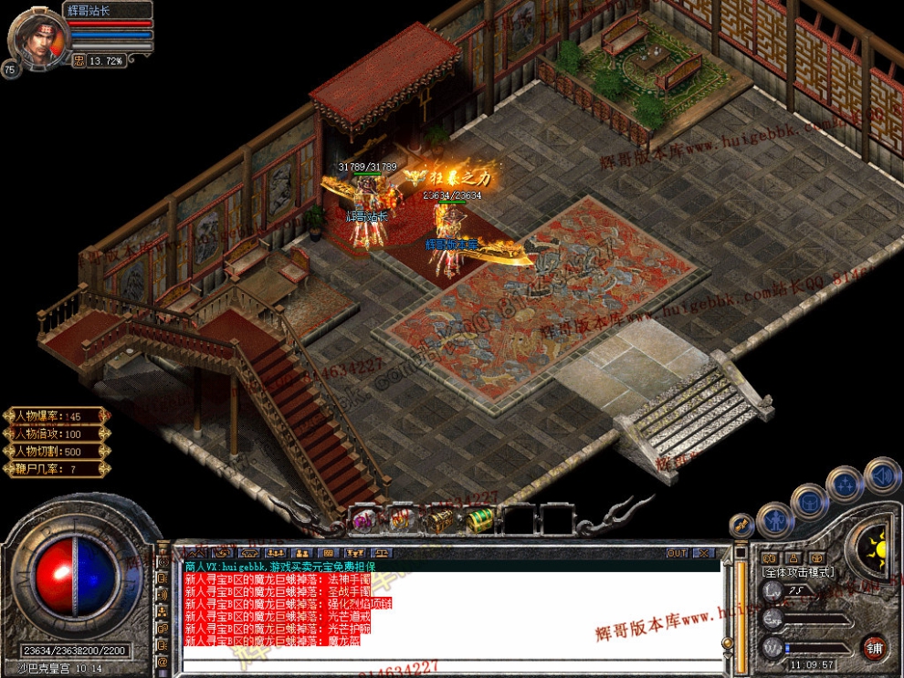 Snapshot_0040.jpg