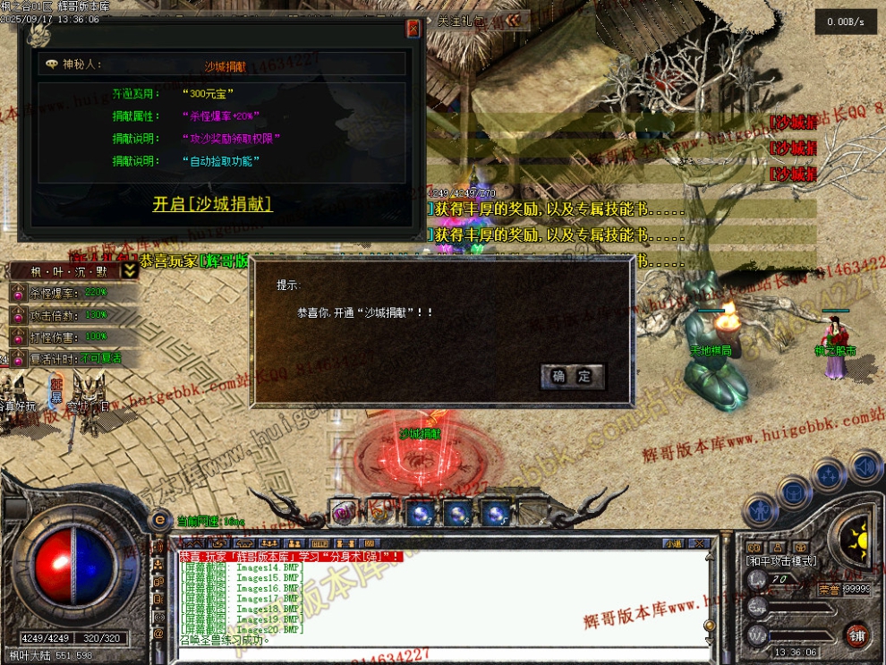 Images21.jpg