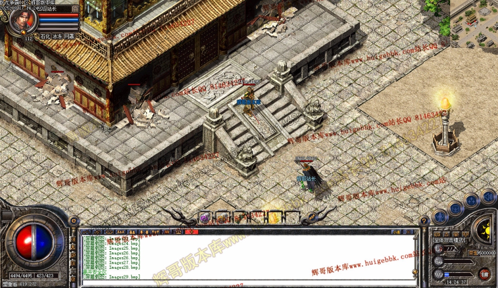 00032.jpg