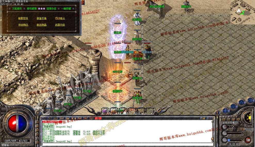 00045.jpg