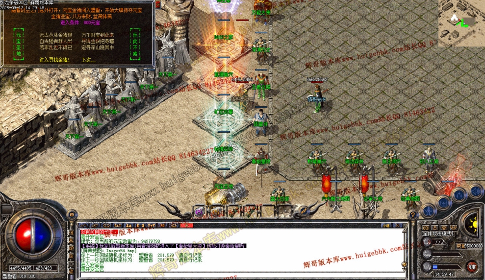 00057.jpg