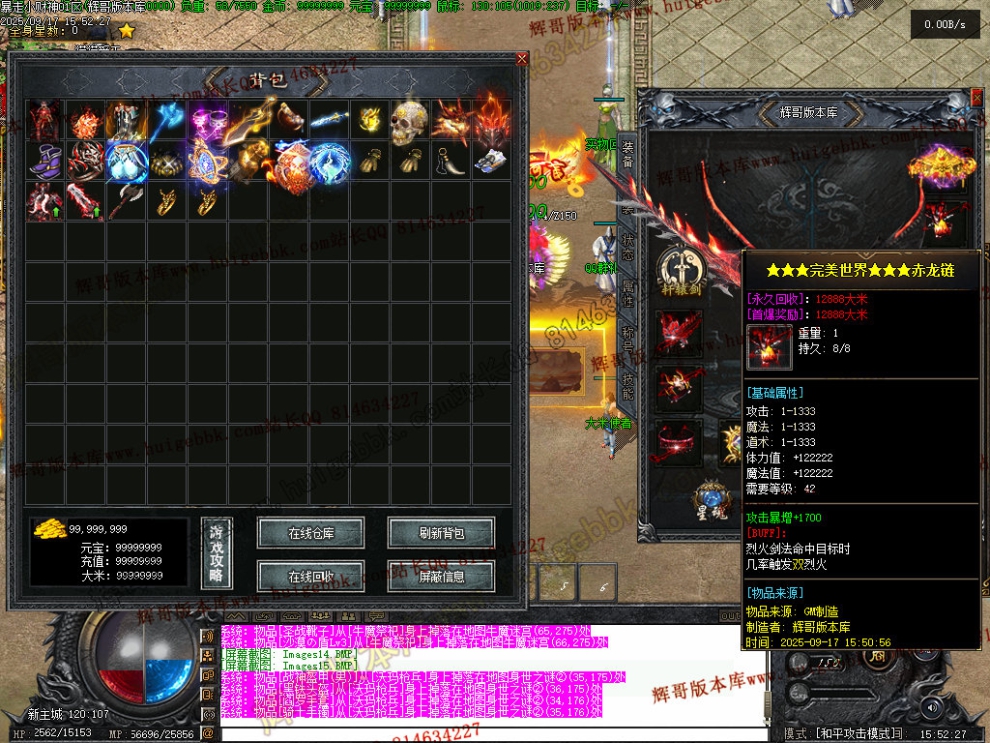 Images16.jpg
