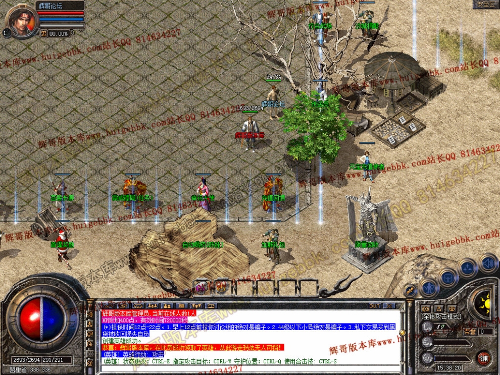 Snapshot_0003.jpg