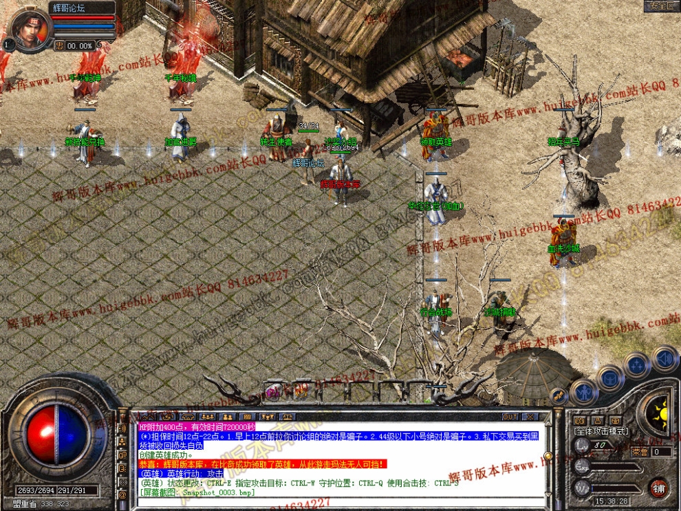Snapshot_0004.jpg