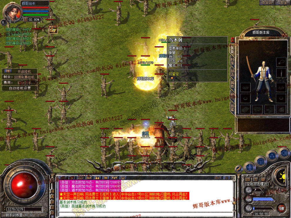00004.jpg