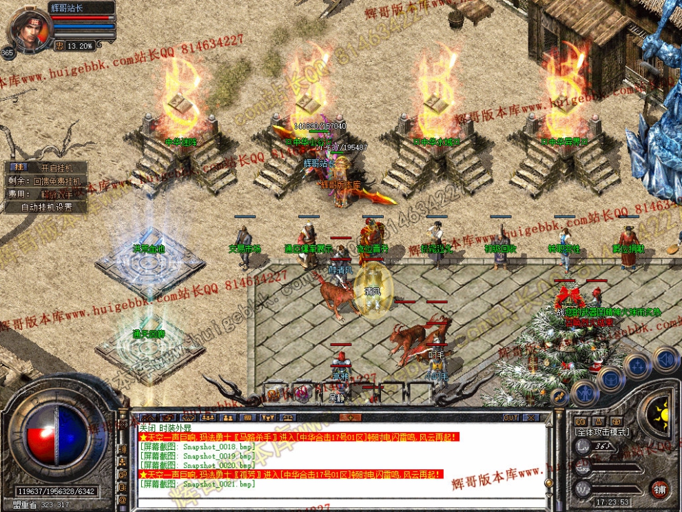 00023.jpg