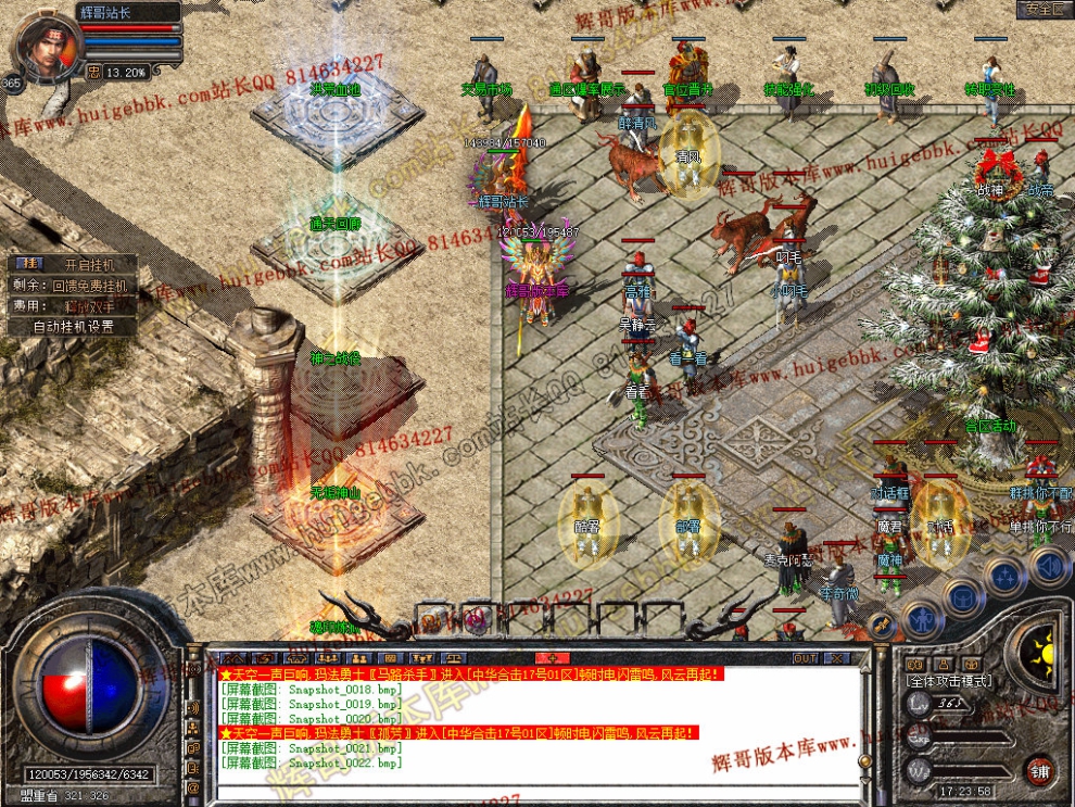 00024.jpg