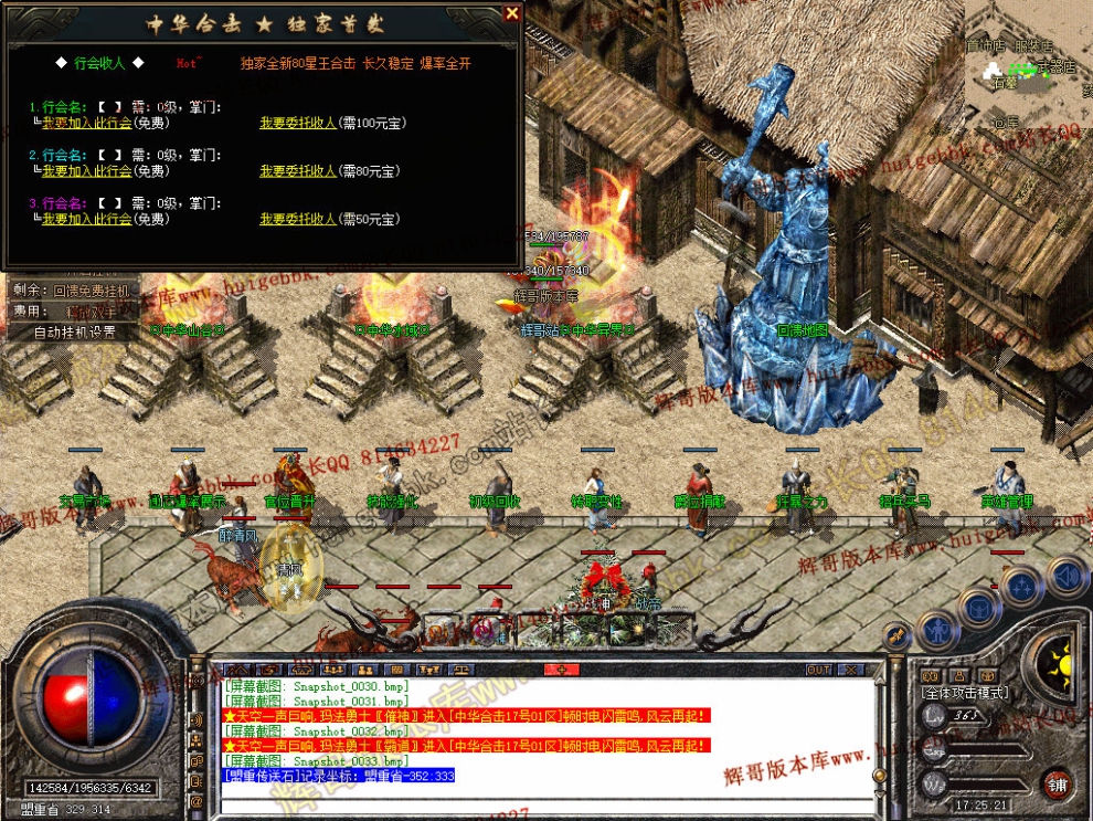 00035.jpg