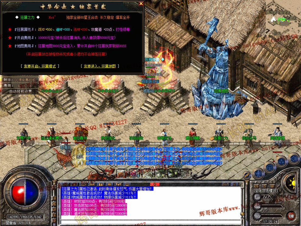 00036.jpg