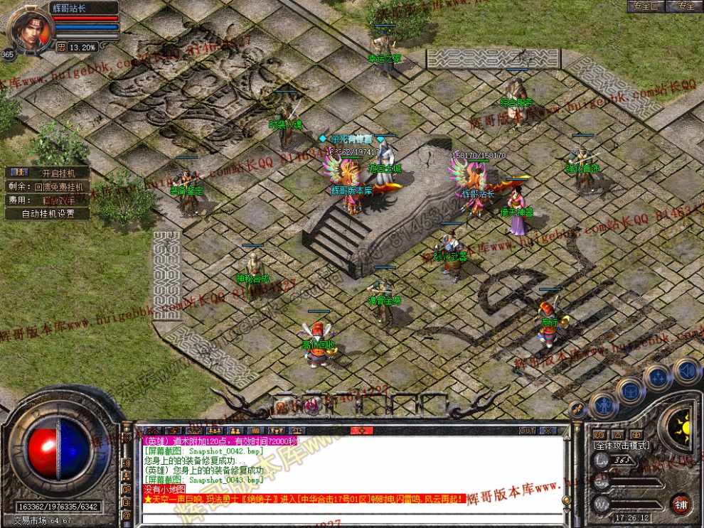 00045.jpg