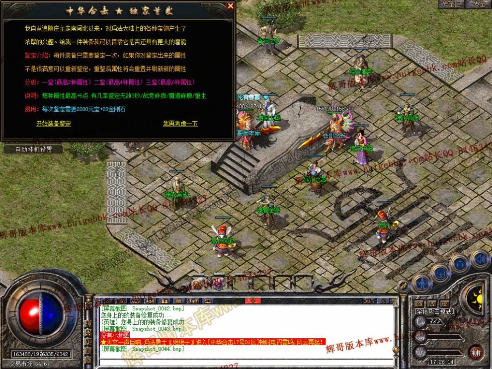 00046.jpg